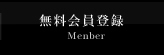 o^ Member